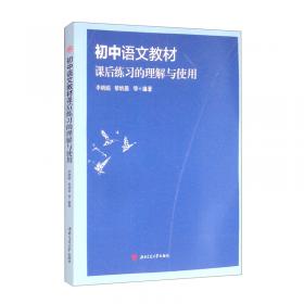 男人最不想让女人知道的事情