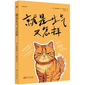 威尼斯之死