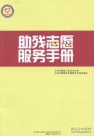 高等数学:少学时