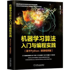 PHP动态网站程序设计