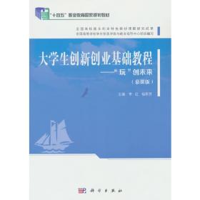 艺夺天工——吴作人中国画金鱼作品研究展