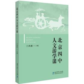 潮流收藏：于老师这样挑手串