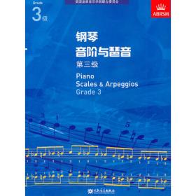 现代农业科技专著大系·英国皇家园艺学会·名优花卉手册