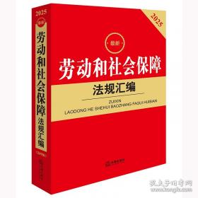 人与兽--一部视觉的历史