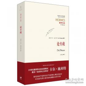 儿童注意力训练父母手册