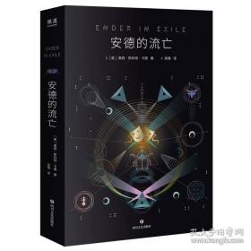 Photoshop图像处理项目教程（）