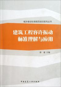 提分攻略系列：常考题型训练题典 高考生物（2011年7月印刷）