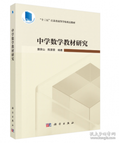 中学英语300训练系列：高中英语完形填空300篇