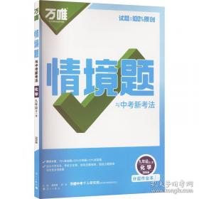 20世纪轿车纵横