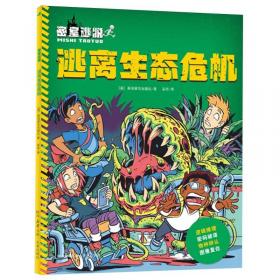 扶贫小额信贷：破解贫困人口贷款难题的中国实践