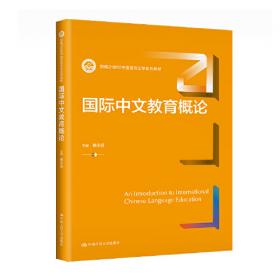 通信电子线路/国家骨干高职院校工学结合创新成果系列教材