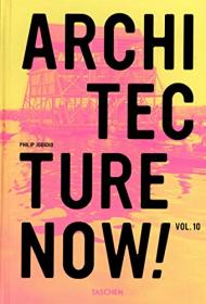 Architecture from the Outside：Essays on Virtual and Real Space (Writing Architecture)