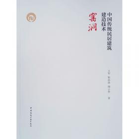 中国影视商务/法务宝典书系：中国影视法律实务与商务宝典