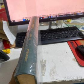 孔氏家族私密生活相册