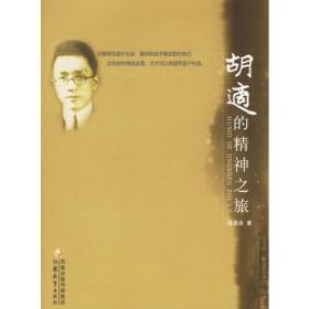 从“放牛娃”到宋氏家族的奠基人：宋耀如现代教育理念研究