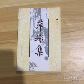 汽车设计课程设计指导书