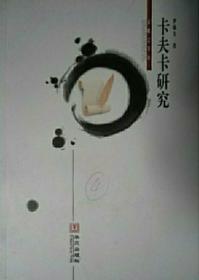 冶金过程检测与控制(第2版)\郭爱民__职业技术学院教学用书