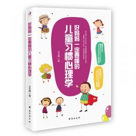 老梁讲古诗词（春夏秋冬四卷，每篇由大红妈妈领读、梁宏达点评，带您品唐诗读宋词，领略中国文化之美）