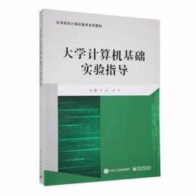 中华国学经典精粹·志怪小说经典必读本:博物志