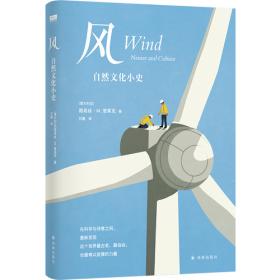 （简策博文）生命终点的故事