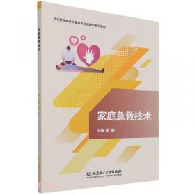 2022秋尖子生题库数学二年级2年级上册（R）人教版