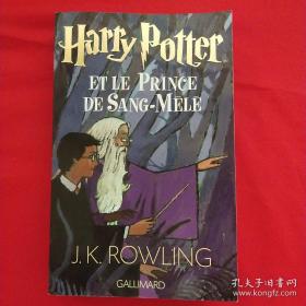 Harry Potter and the Half-Blood Prince