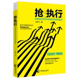 全国高职高专规划教材·国际贸易系列·工学结合教材：外贸单证实务