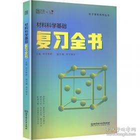 20世纪轿车纵横