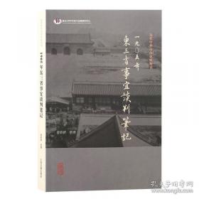 1999中国最佳中短篇小说