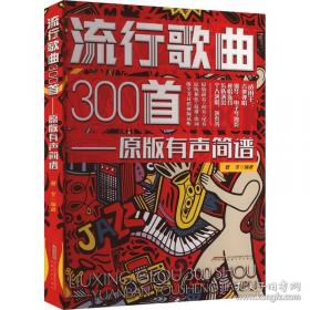 流行跟踪：到巴黎去看秀
