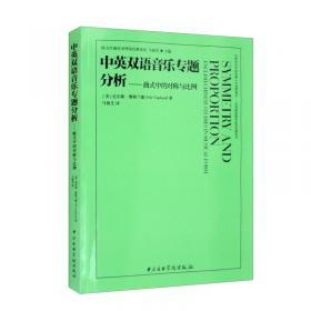 中英文酒店服务实训教程辅导用书/全国高等院校基于工作过程的校企合作系列教材