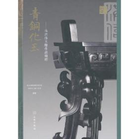 中国美术全集(共60册)