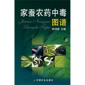 桑树栽培技术150问（第2版）