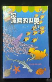 中老年人自己的电脑书：电脑基础知识百问百答读本