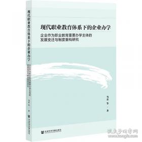 现代广告策划