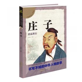 中国历史真有趣（全10册）精美插图，包含250个历史故事，为少年儿童构建清晰、立体的历史框架