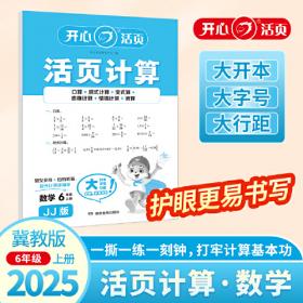 2000中国最佳诗歌：太阳鸟文学年选系列