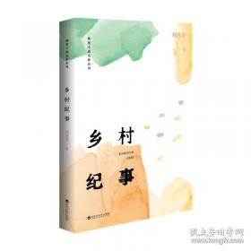 2025年中国微型小说排行榜