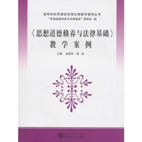 畜牧兽医类专业-畜禽营养与饲料利用技术