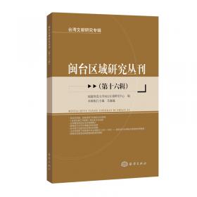 中国经济70年发展报告（1949-2019）