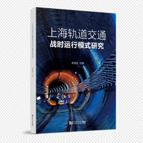 上海三联人文经典书库（33）·追寻人类的过去：解释考古材料