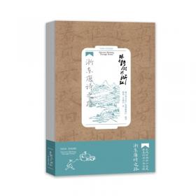 2012“良渚杯”玉石雕刻精品