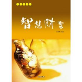 多彩贵州文化学刊(第二辑)