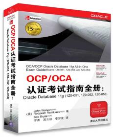 OCP Oracle9i Database: Performance Tuning Exam Guide