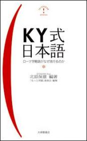 KY1IX程序设计--实战教程（含盘）