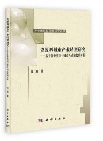 锦囊妙解中学生英语系列·词汇与语法·强化训练：高考（第4版）