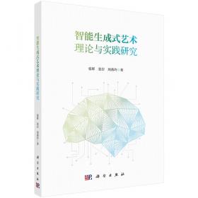 数码摄影后期技术