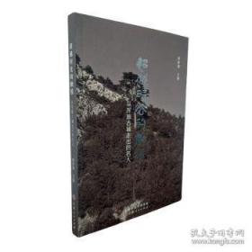 超越智商的思维