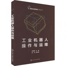 工业和信息化蓝皮书：数字经济发展报告（2022-2023）