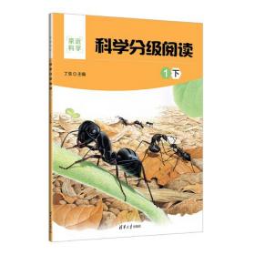 塑料工业实用手册(二版)中册